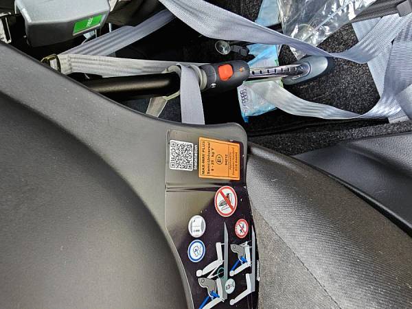 ΚΑΘΙΣΜΑ αυτοκινήτου Britax Romer  Max Way Plus 9 - 25 kg, χρώμα Burgundy,