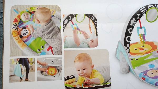 βρεφικό γυμναστήριο Fisher Price