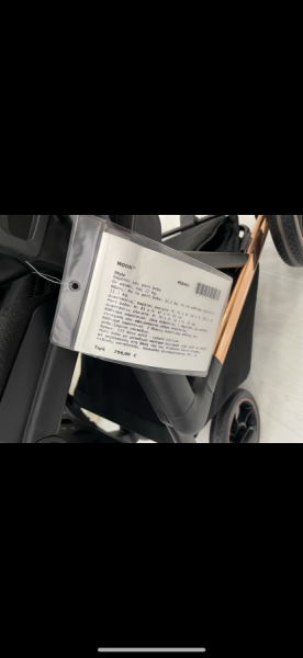 Καρότσι Moon Luxury edition 3 σε 1 + port Bebe + αυγό Cybex Aton 5