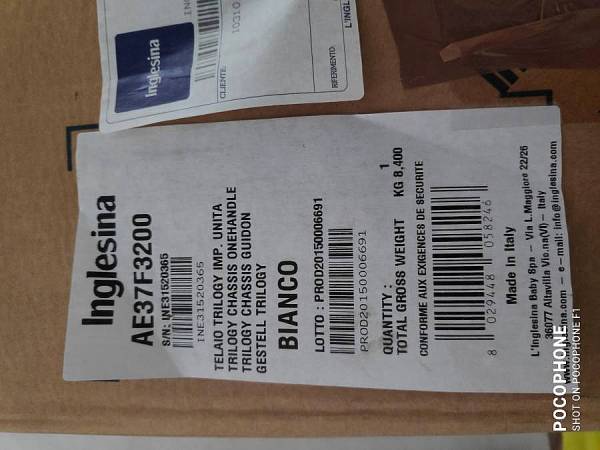 Καρότσι inglesina