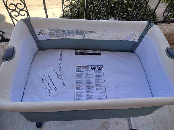 Kikka Boo Λίκνο Bonne Nuit με Στρώμα και Πλαϊνό Άνοιγμα