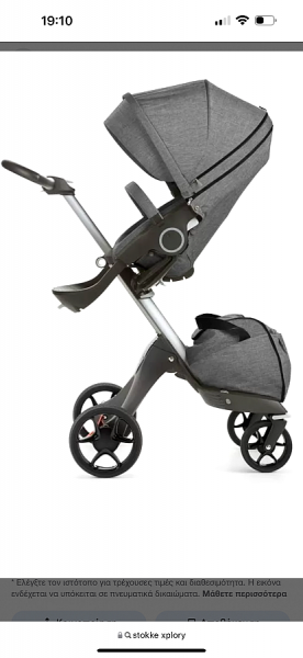 Καροτσάκι και κάθισμα αυτοκινήτου. Αυγό stokke xplory