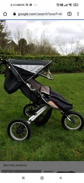 Καρότσι μωρού MACLAREN