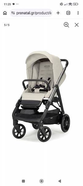 Καρότσι Inglesina Aptica