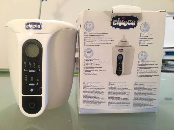 ΘΕΡΜΑΝΤΗΡΑΣ