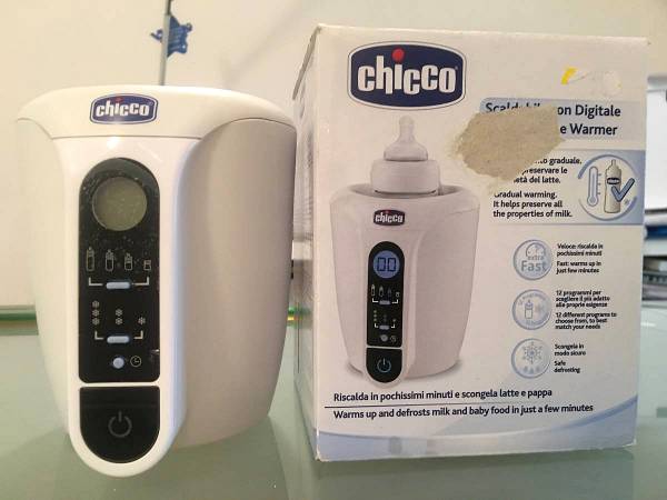 ΘΕΡΜΑΝΤΗΡΑΣ