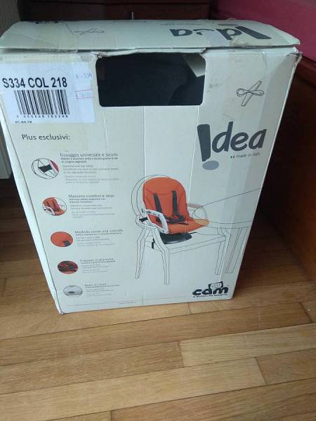 Cam Φορητό Καθισματάκι Φαγητού